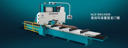 专业木工机械生产制造商——   森柏斯是您更好的选择   ——板材生产